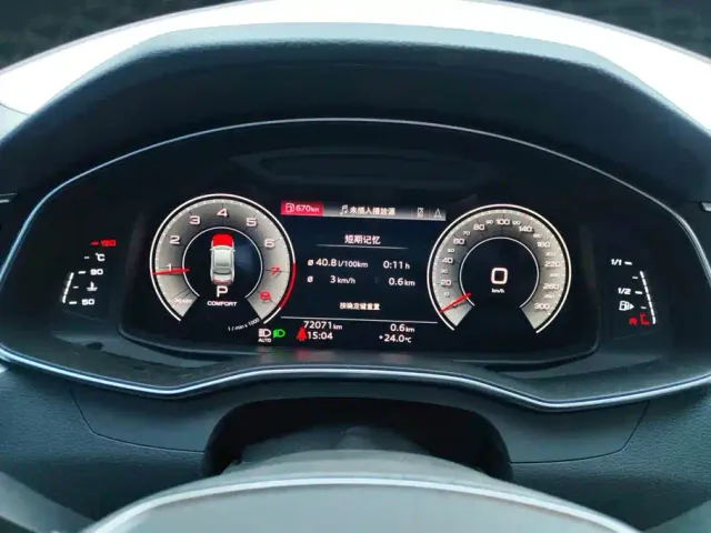 Audi A7L — Фото автомобиля 14