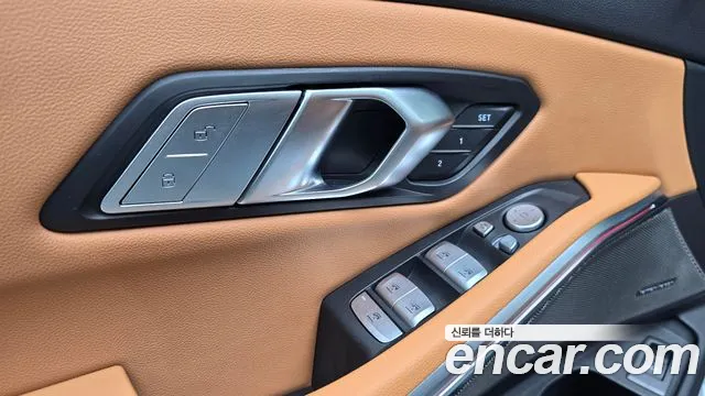 BMW 3-Series 3 серия (G20) 320i M Sport — Фото автомобиля 26