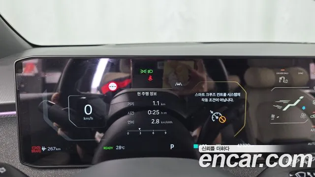 Kia EV3 — Фото автомобиля 8