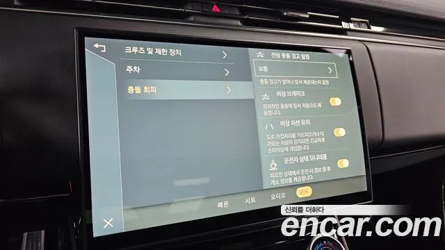 Land Rover Range Rover Sport — Фото автомобиля 16