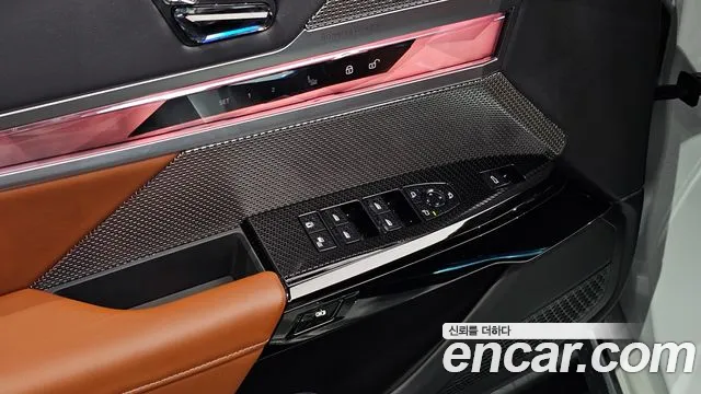 BMW 7 Series G70 — Фото автомобиля 16