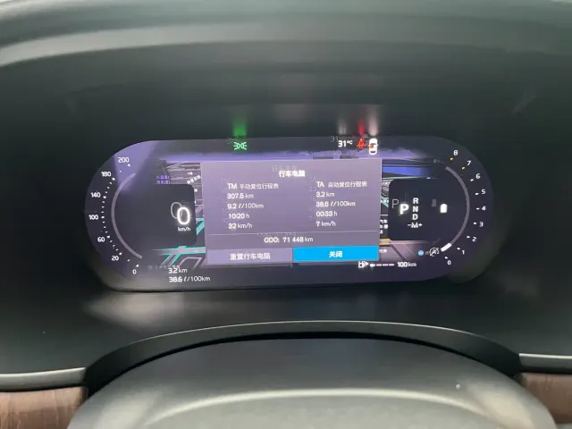 Volvo S90 — Фото автомобиля 25