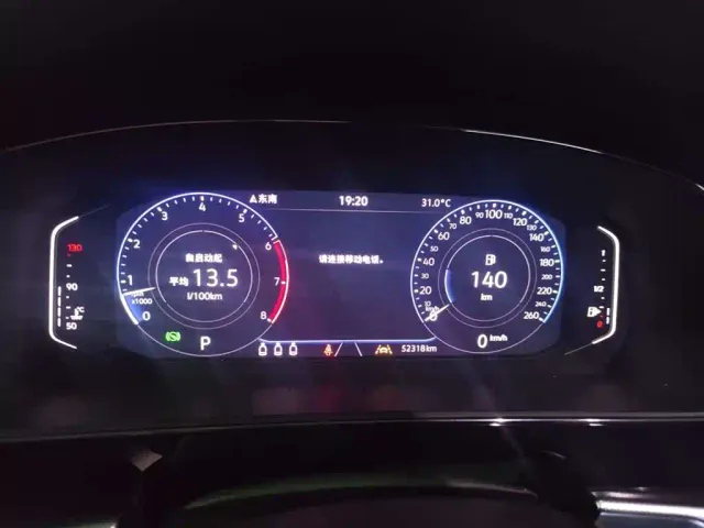 Volkswagen Passat — Фото автомобиля 4