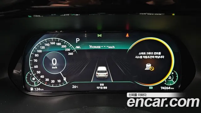 Hyundai Palisade Palisade Бензин 3.8 4WD — Фото автомобиля 8