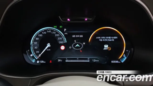 Genesis GV80 — Фото автомобиля 8