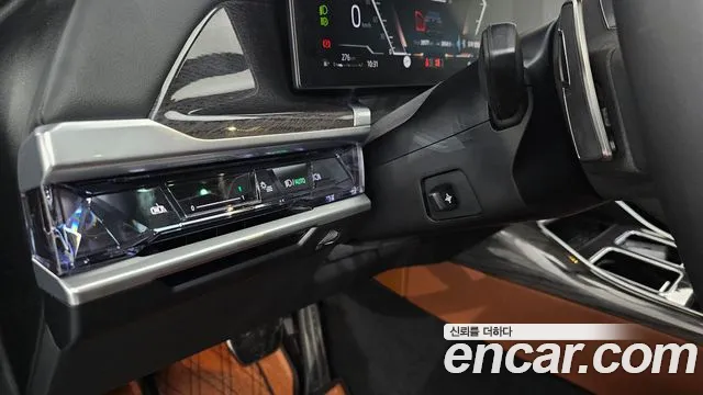 BMW 7 Series G70 — Фото автомобиля 22