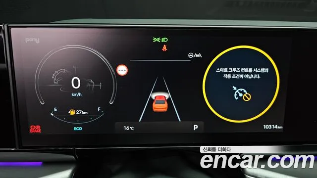 Hyundai Grandeur GN7 — Фото автомобиля 11