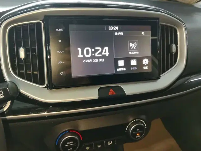 Kia KX1 — Фото автомобиля 13