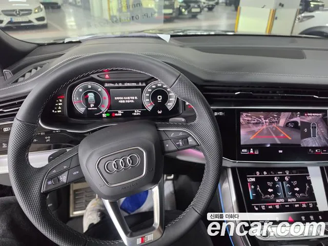 Audi Q8 — Фото автомобиля 5