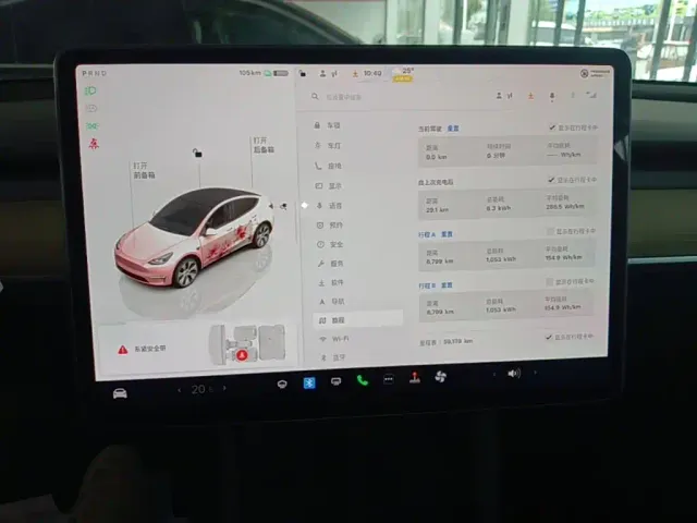 Tesla Model Y — Фото автомобиля 11