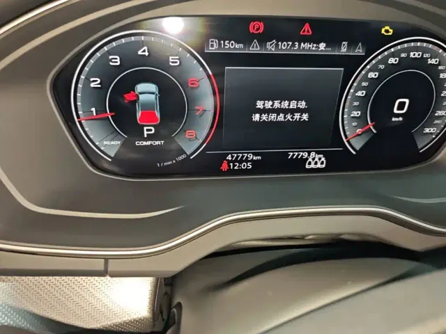 Audi Q5L — Фото автомобиля 16
