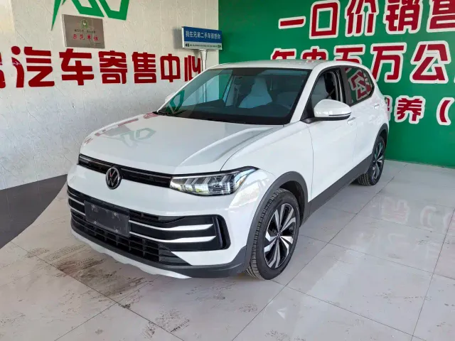 Фотография автомобиля — Volkswagen Tharu