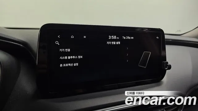 Hyundai Santafe Новый Santa Fe Дизель 2.2 2WD — Фото автомобиля 17