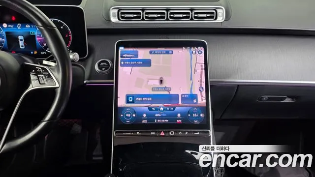 Mercedes-Benz S-Class S-класс W223 — Фото автомобиля 13