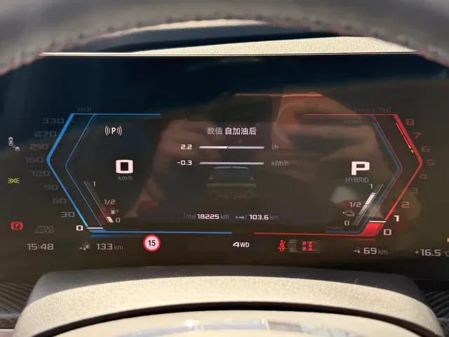 BMW XM — Фото автомобиля 13