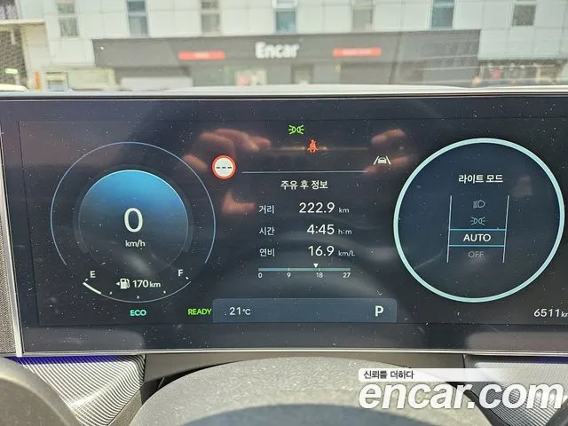 Hyundai Sonata Premium — Фото автомобиля 10