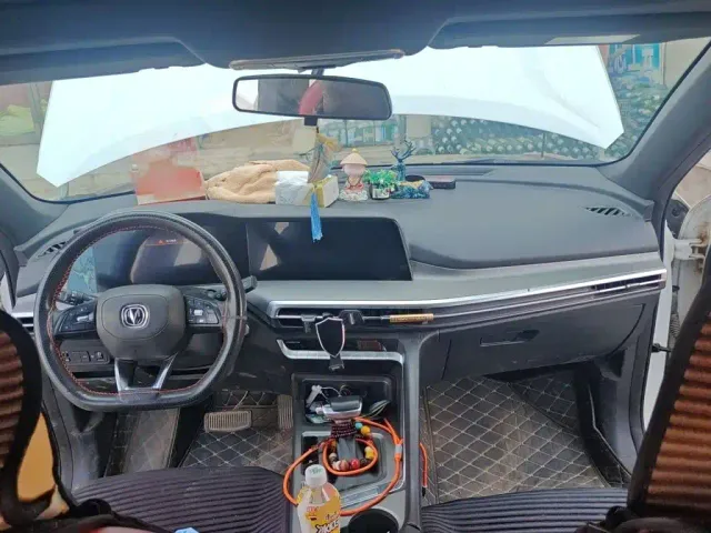 Changan CS35 Plus — Фото автомобиля 2