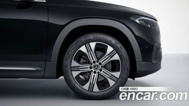 Mercedes-Benz EQB — Фото автомобиля 5