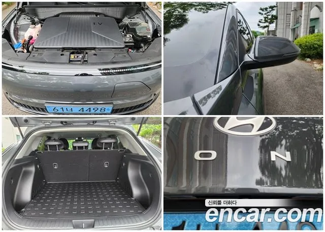 Hyundai Kona — Фото автомобиля 14