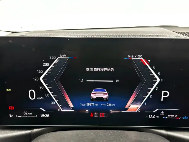 BMW 3 Series — Фото автомобиля 12