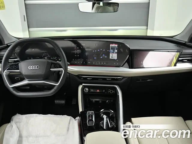 Audi Q5 40 TDI quattro S Line — Фото автомобиля 7