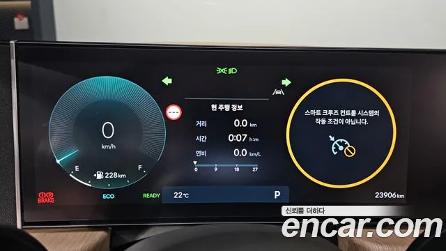 Hyundai Sonata DN8 — Фото автомобиля 11