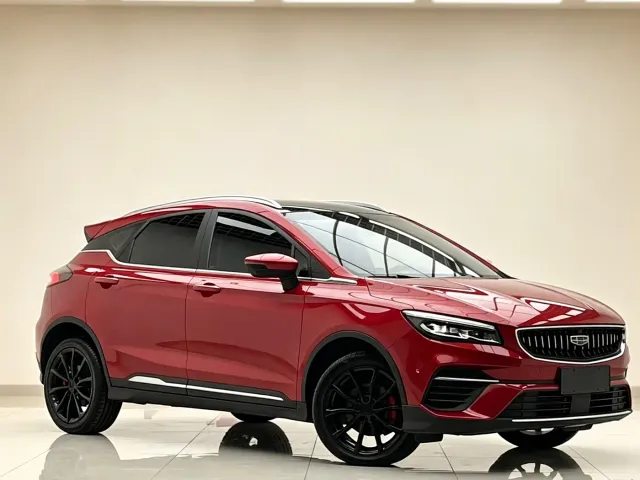 Geely Emgrand S — Фото автомобиля 2