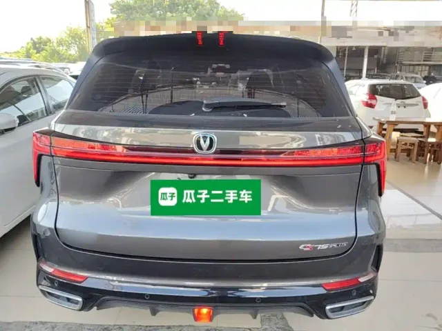 Changan CS75 Plus — Фото автомобиля 5