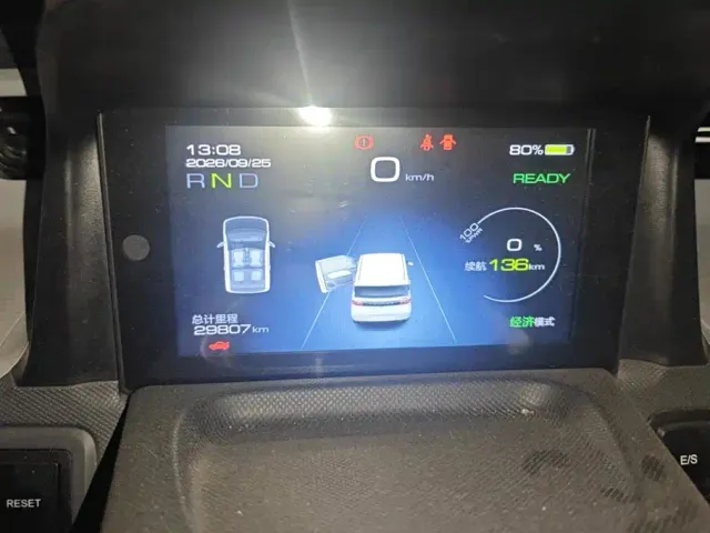 Wuling Hongguang Mini EV — Фото автомобиля 14