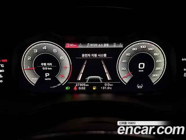 Audi A6 C8 — Фото автомобиля 8