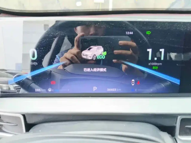 Chery Tiggo 7 PLUS — Фото автомобиля 4