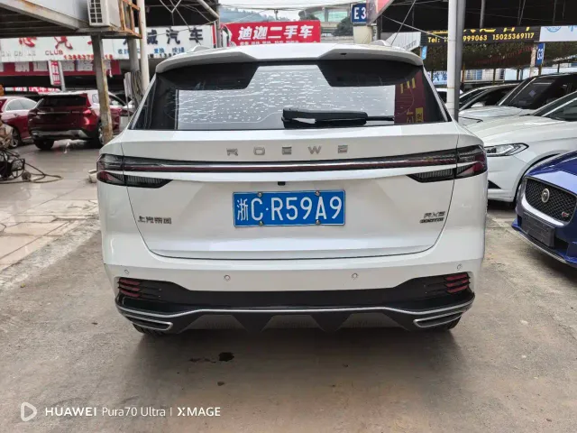 Roewe RX5 — Фото автомобиля 5