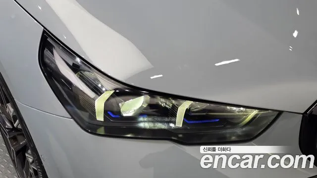 BMW 5 Series — Фото автомобиля 7