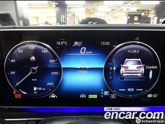 Mercedes-Benz GLS-Class X167 — Фото автомобиля 6
