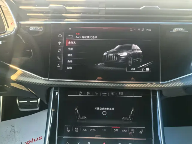 Audi SQ7 — Фото автомобиля 9