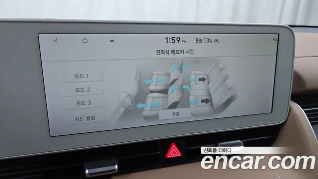 Hyundai Ioniq5 Ioniq5 — Фото автомобиля 15