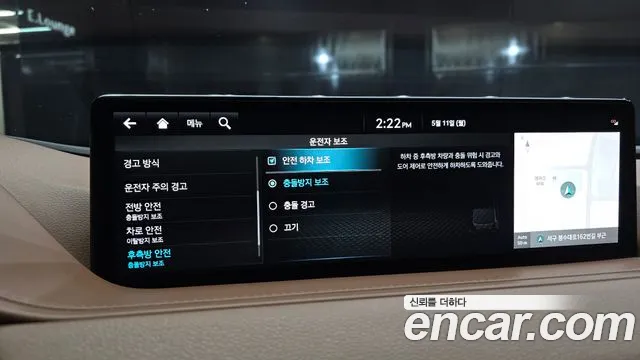 Genesis G80 Бензин 2.5 турбо AWD — Фото автомобиля 16