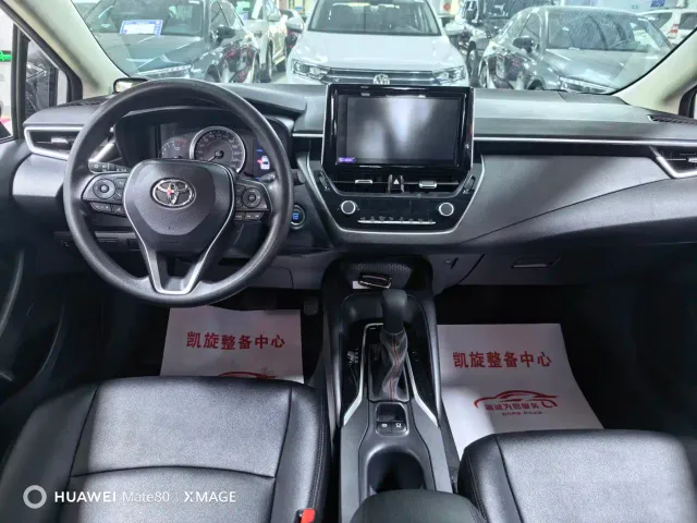 Toyota Corolla — Фото автомобиля 9