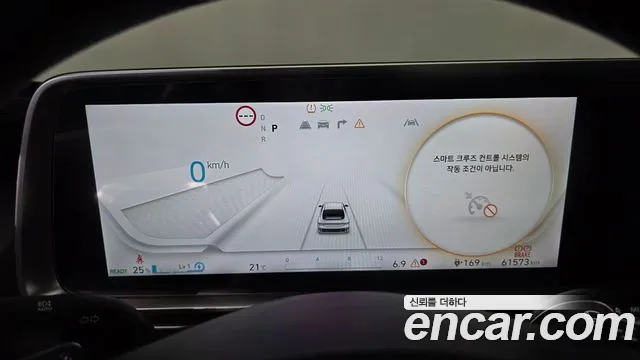 Hyundai Ioniq 6 — Фото автомобиля 11