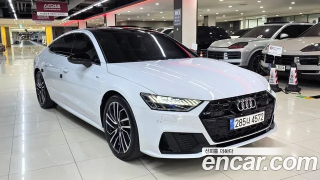 Audi A7 4K — Фото автомобиля 3