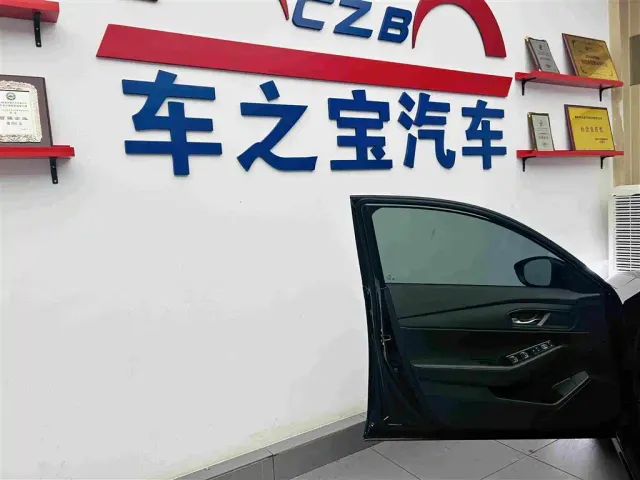 Honda Inspire — Фото автомобиля 21