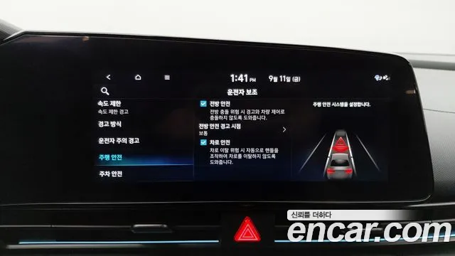 Hyundai Avante CN7 — Фото автомобиля 15