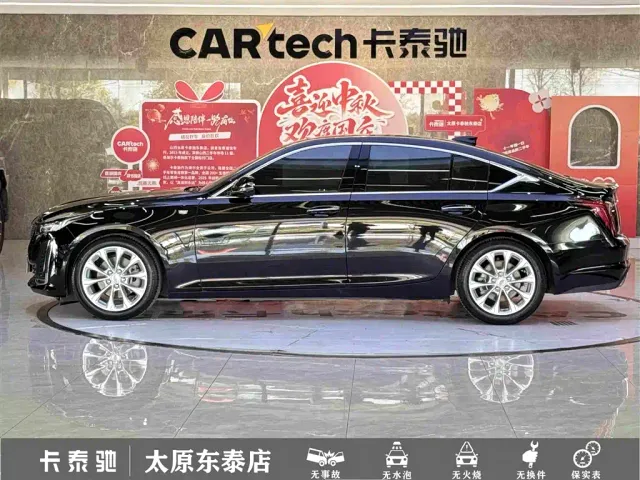 Cadillac CT5 — Фото автомобиля 7