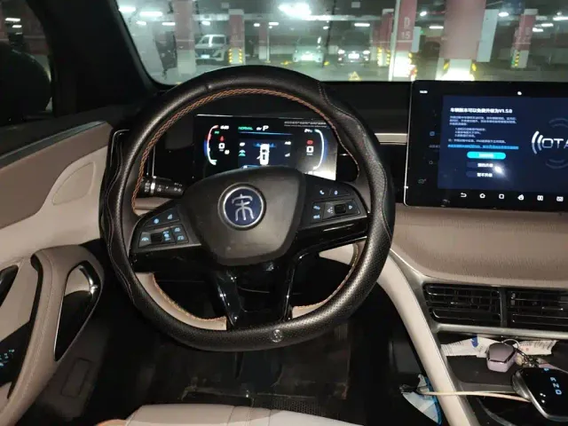 BYD Song Pro — Фото автомобиля 11