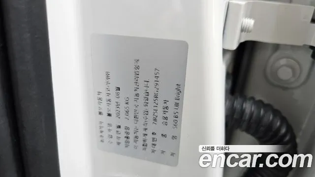 Вольво S60 S60 третьего поколения B5 Ultimate Bright — Фото автомобиля 27