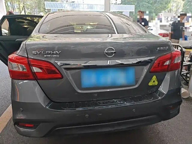 Nissan Sylphy — Фото автомобиля 5