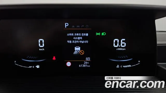Hyundai Staria — Фото автомобиля 11