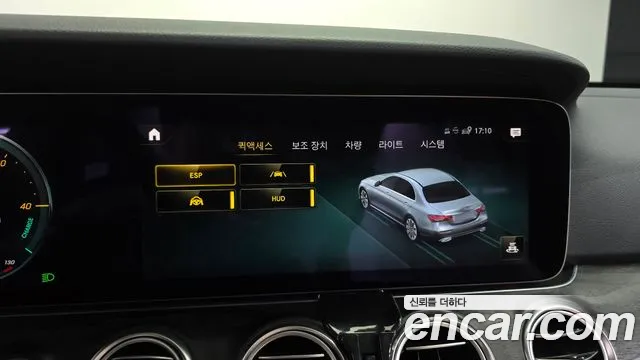 Mercedes-Benz E-Class W213 — Фото автомобиля 20