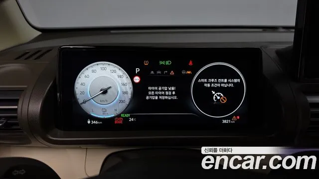 Hyundai Casper Electric — Фото автомобиля 11