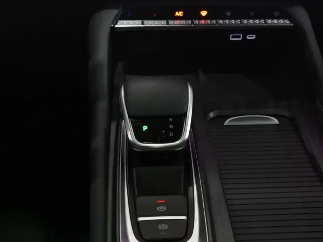 Chery Arrizo 8 PRO — Фото автомобиля 13